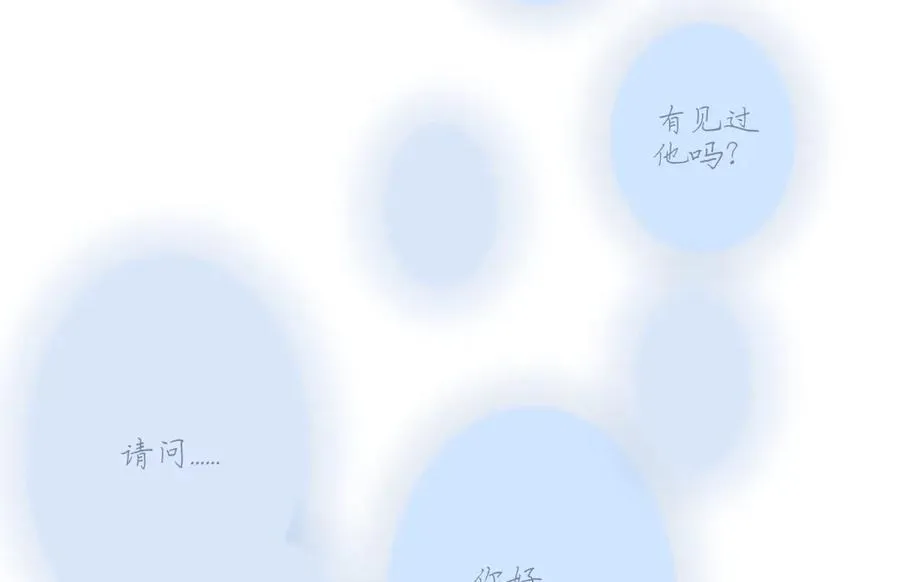 98 追逐太阳25