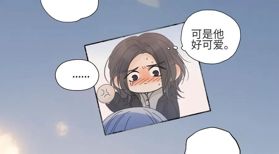 100想你所想愿你所愿(下）47