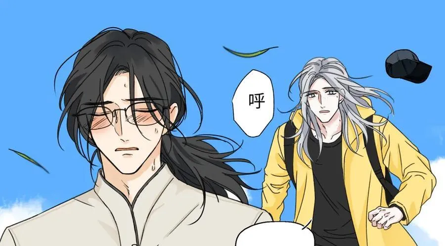 98 追逐太阳77