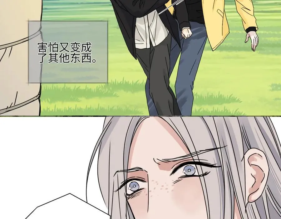 99 你想要什么？67