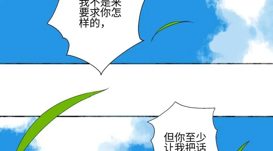 98 追逐太阳17