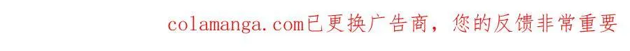 100想你所想愿你所愿（上）68