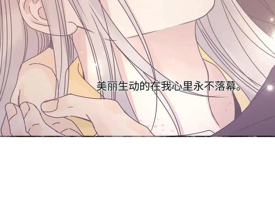 100想你所想愿你所愿(下）55