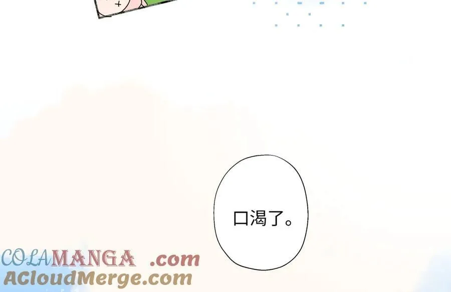 99 你想要什么？9