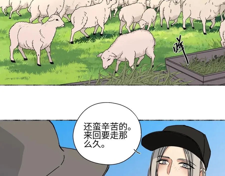 99 你想要什么？20