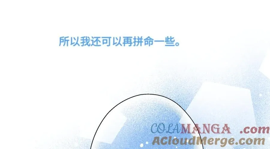 98 追逐太阳87
