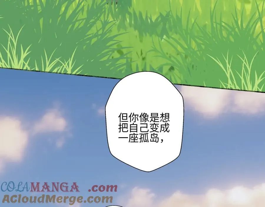 99 你想要什么？51