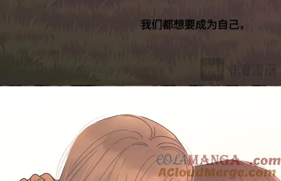 100想你所想愿你所愿(下）60