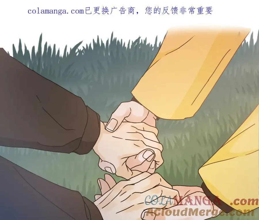 100想你所想愿你所愿(下）0