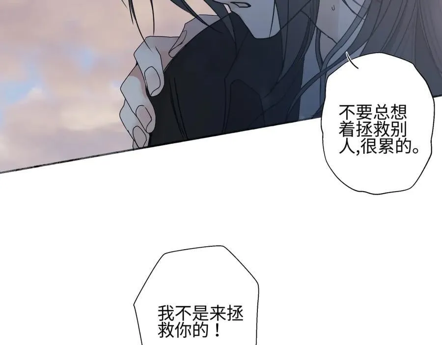 99 你想要什么？55