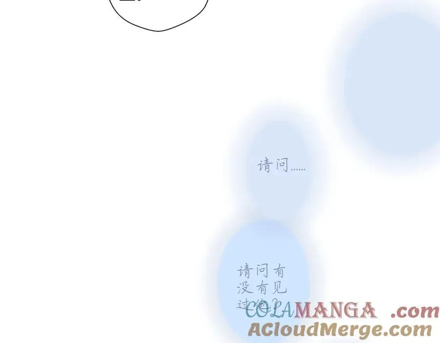 98 追逐太阳24