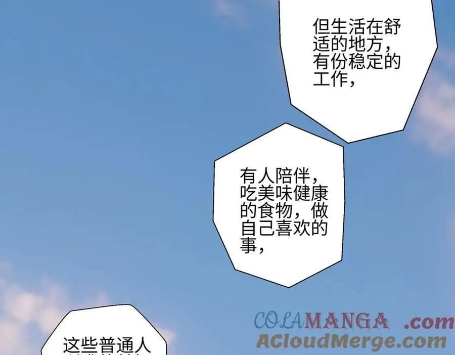 99 你想要什么？69