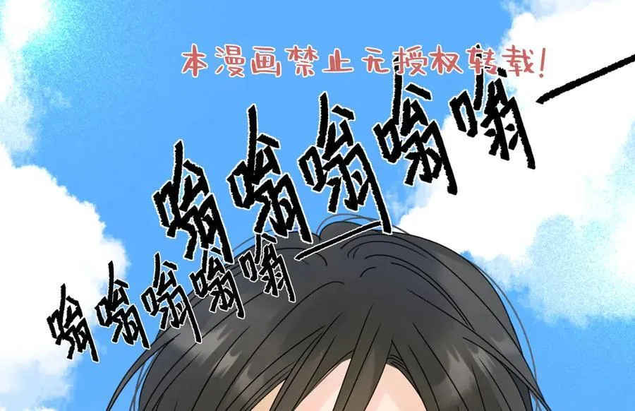 99 你想要什么？1