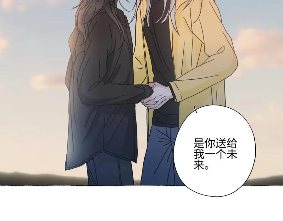 100想你所想愿你所愿(下）2
