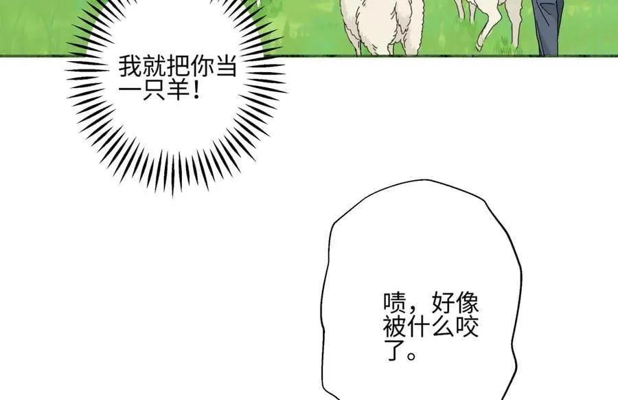 99 你想要什么？13