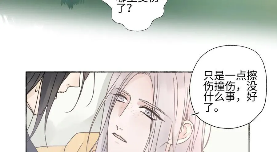 100想你所想愿你所愿（上）46