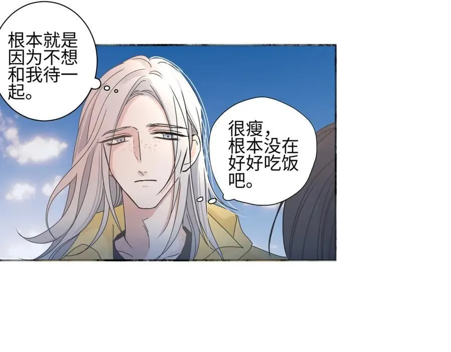 99 你想要什么？46