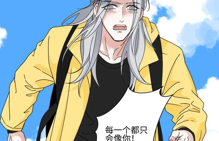 98 追逐太阳59