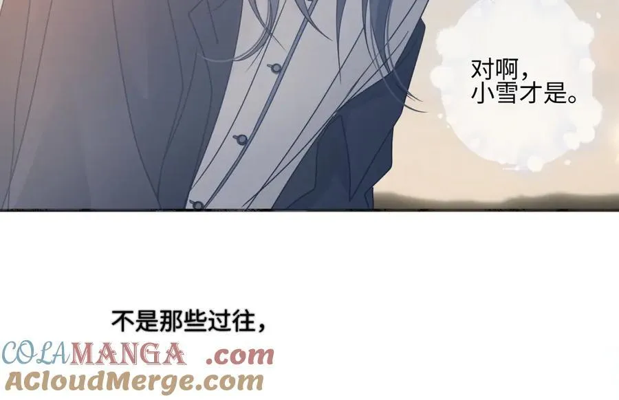 100想你所想愿你所愿（上）60