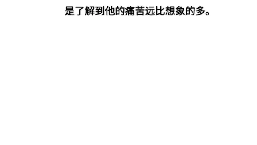 99 你想要什么？82