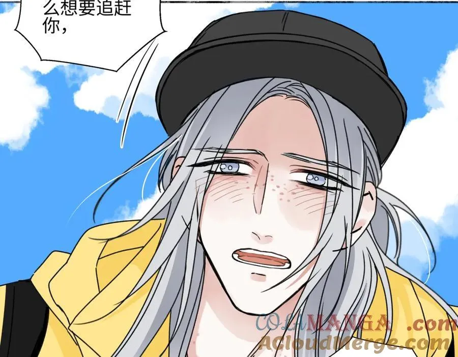 98 追逐太阳72