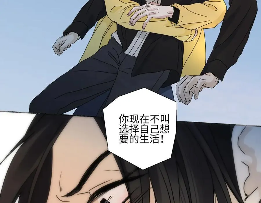 99 你想要什么？71