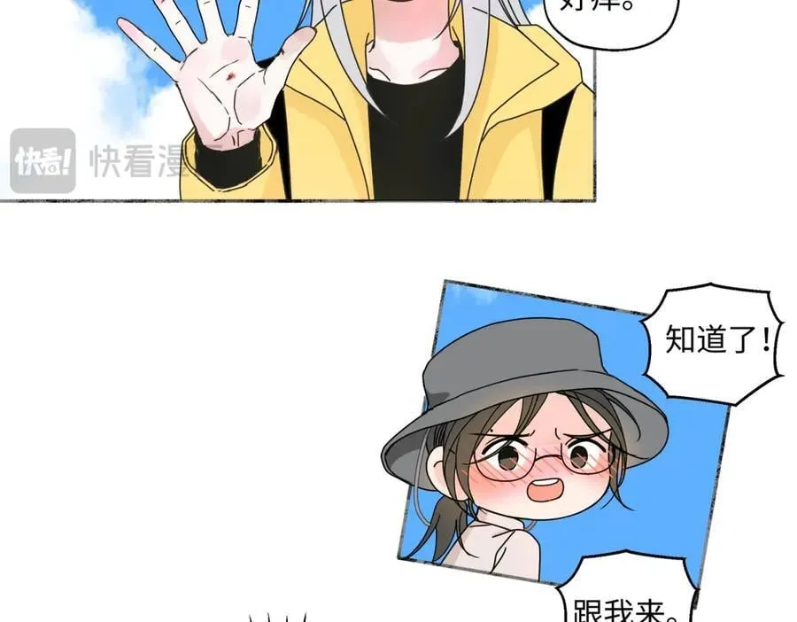 99 你想要什么？16