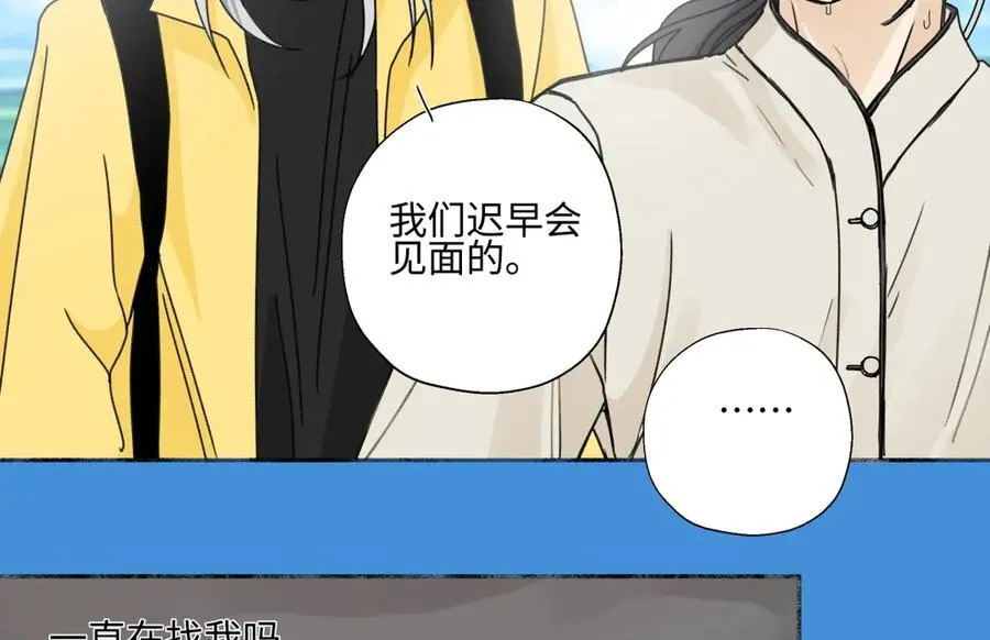 98 追逐太阳35