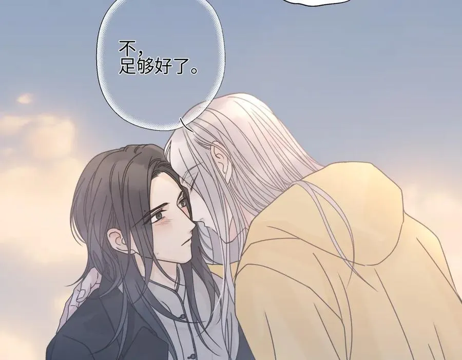 100想你所想愿你所愿（上）34