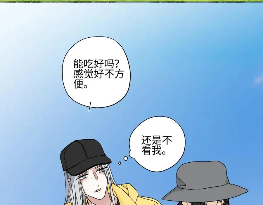 99 你想要什么？25