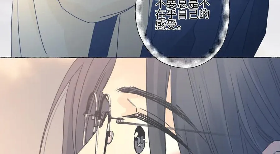 100想你所想愿你所愿（上）5