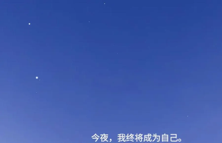 100想你所想愿你所愿(下）70