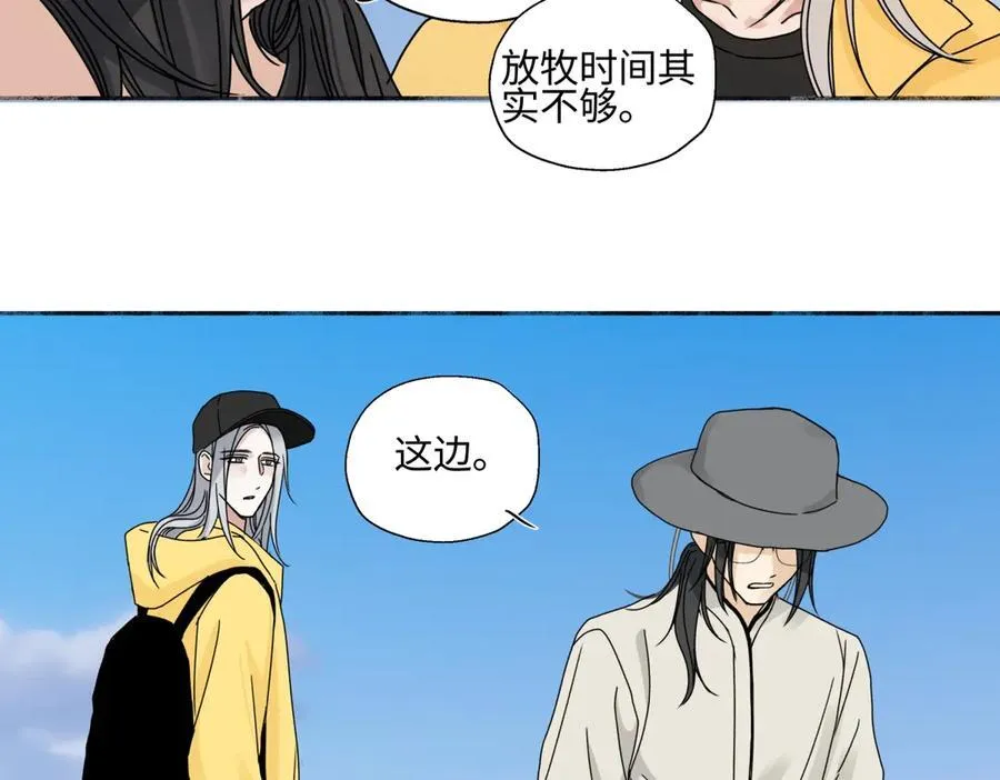 99 你想要什么？22