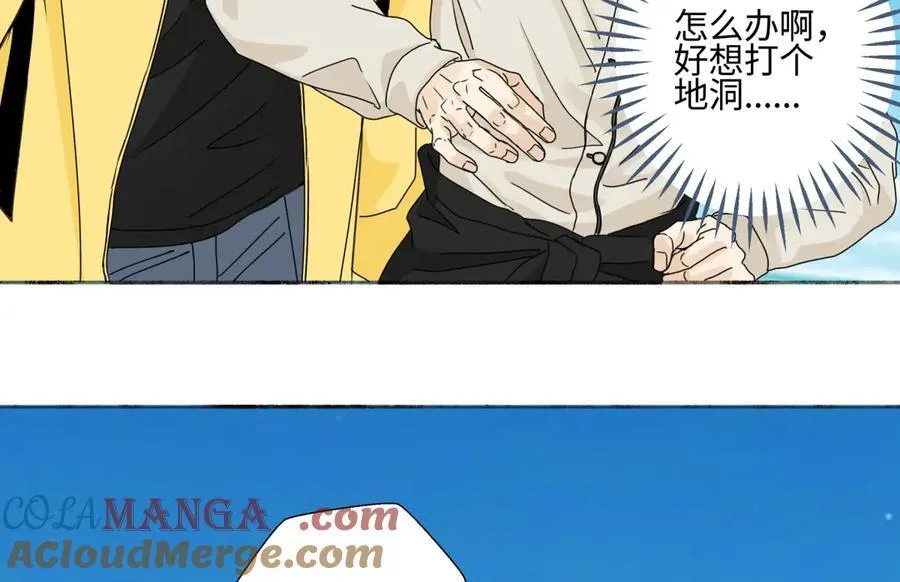 98 追逐太阳21