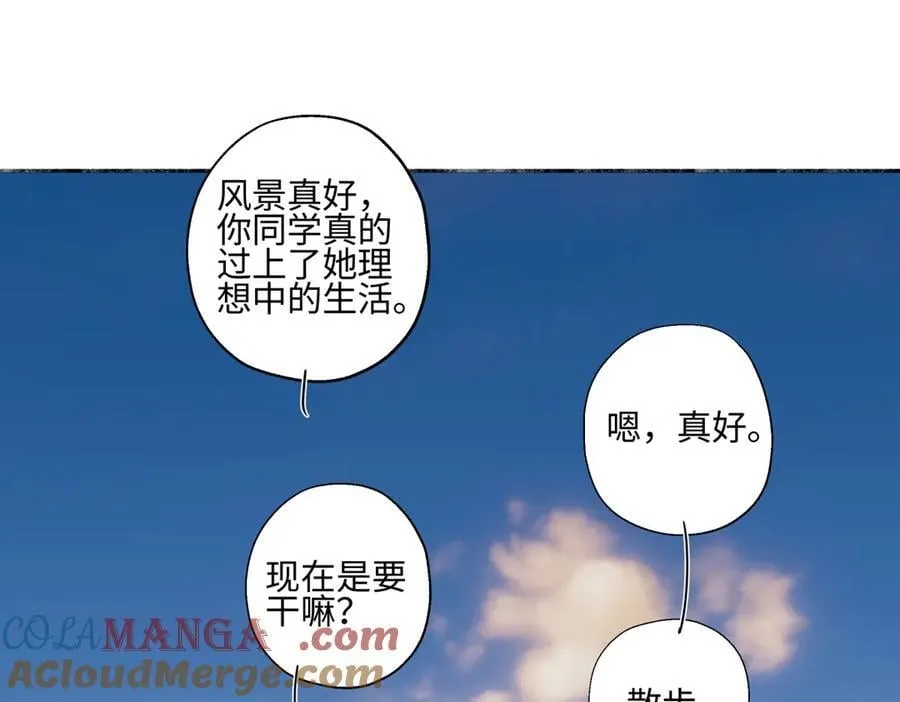 99 你想要什么？42