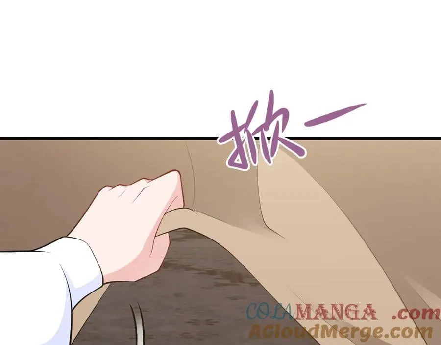 第137话 魂散不惜12