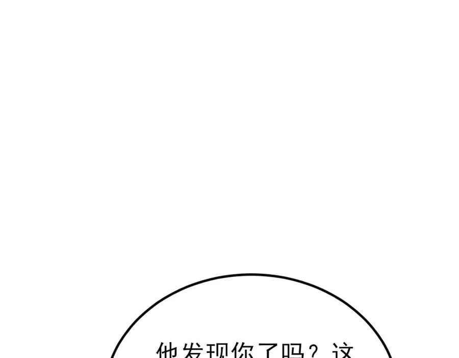 第141话 防御+1135