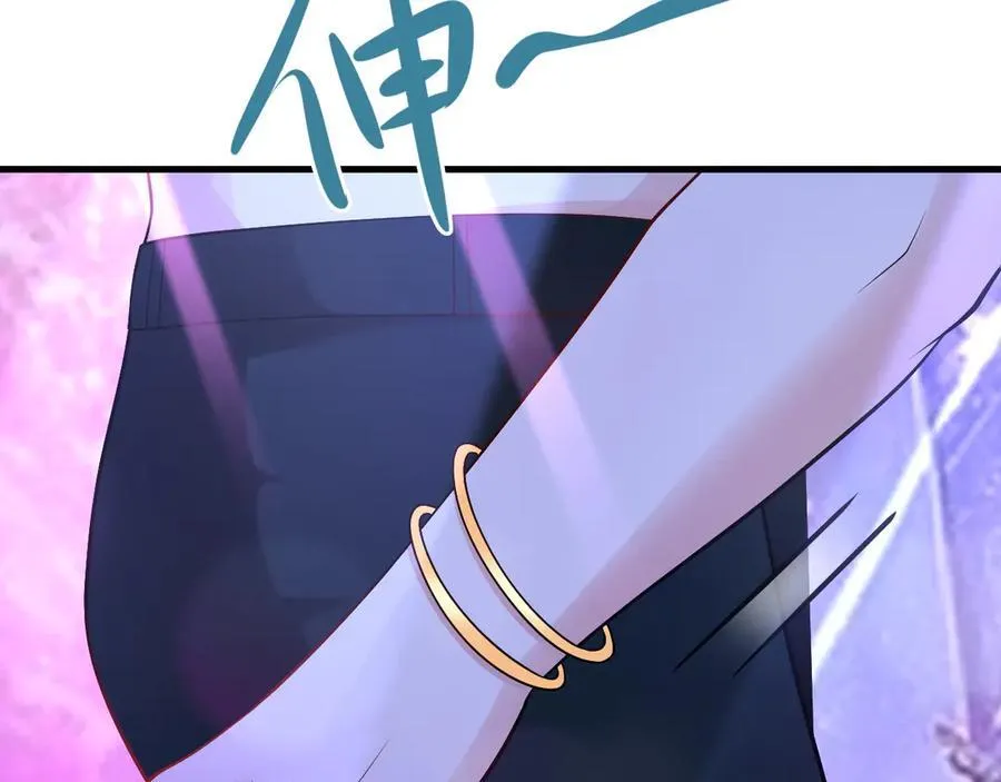 第136话 啊~最讨厌换衣服了101