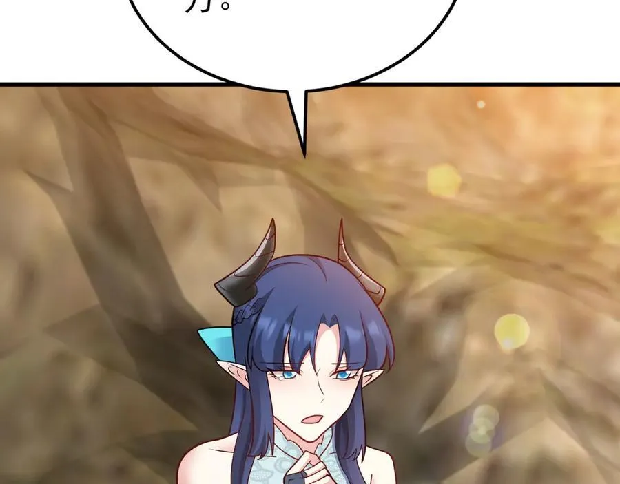 第139话 离心计134