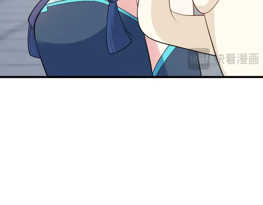 第139话 离心计71