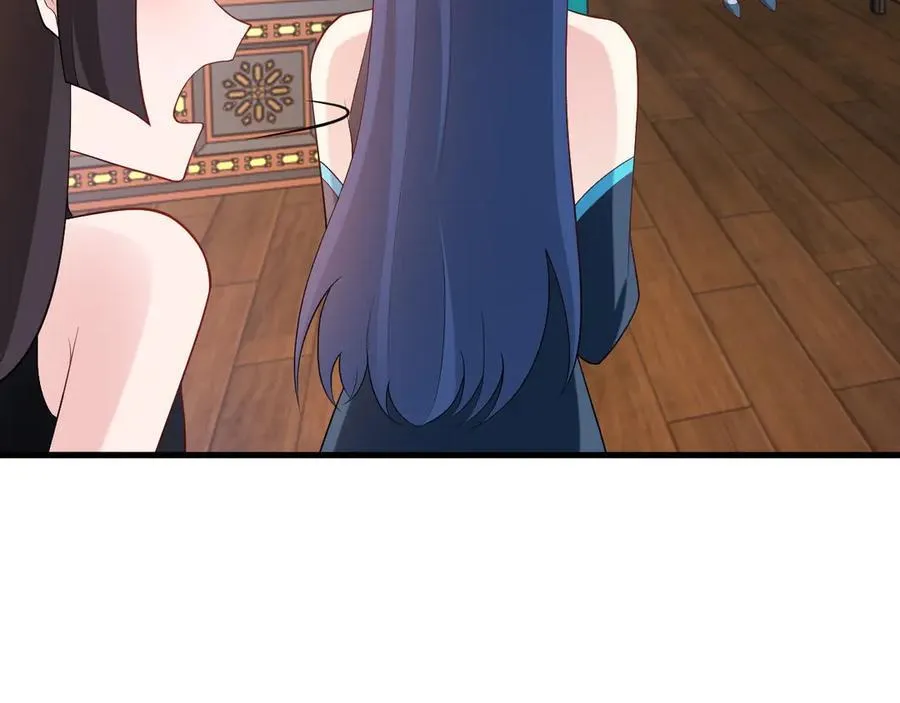 第138话 爱上你失了魂魄~91
