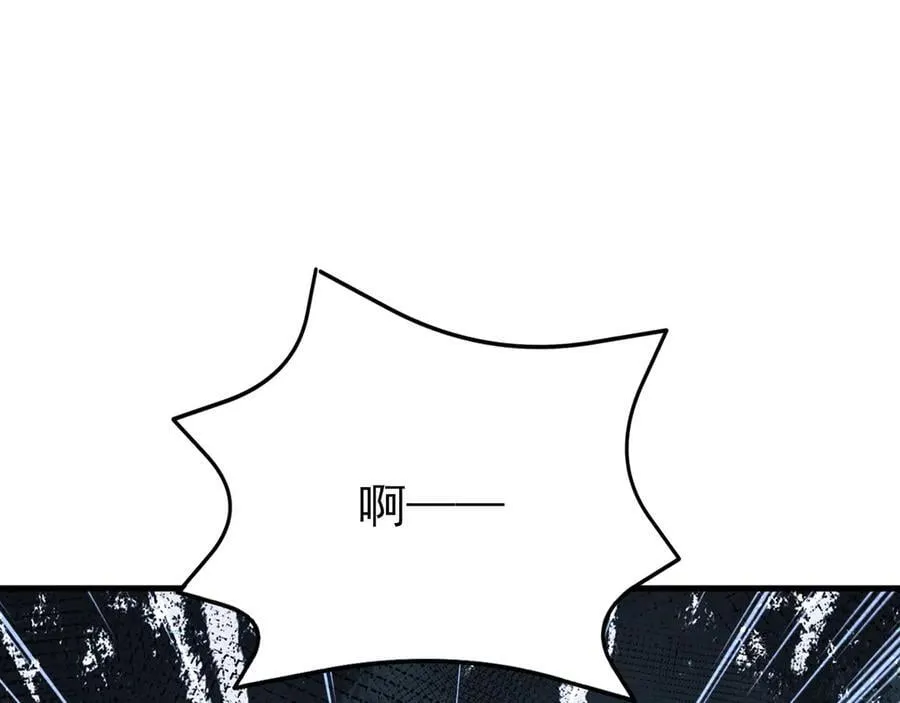 第139话 离心计103