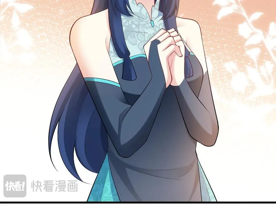 第139话 离心计49