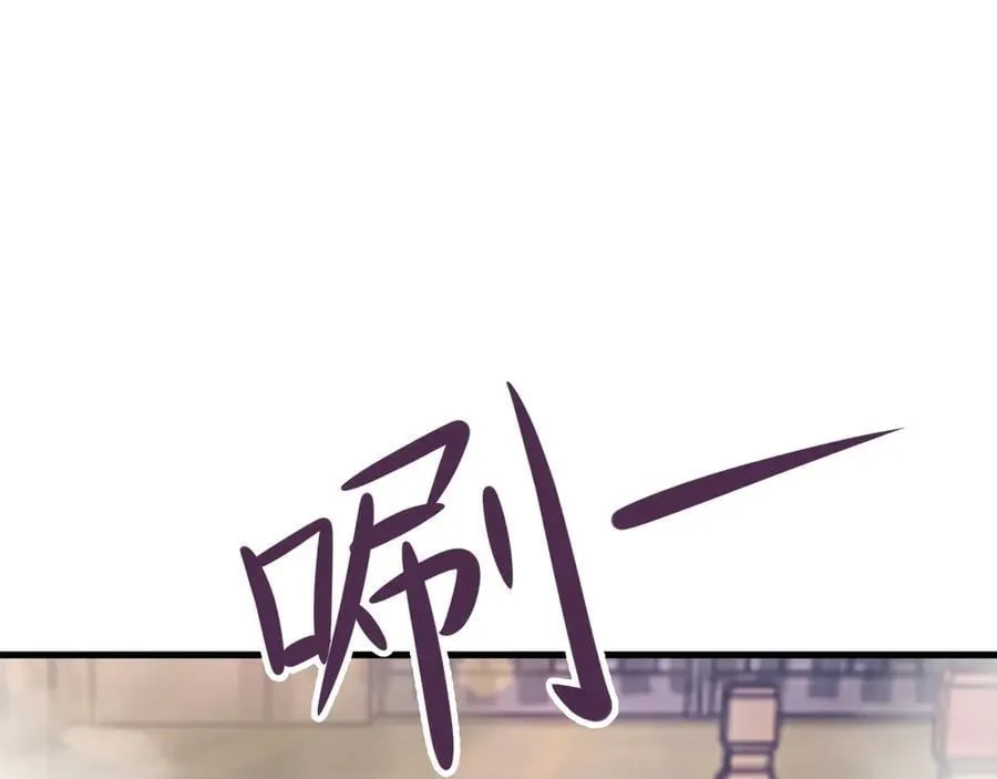 第141话 防御+121