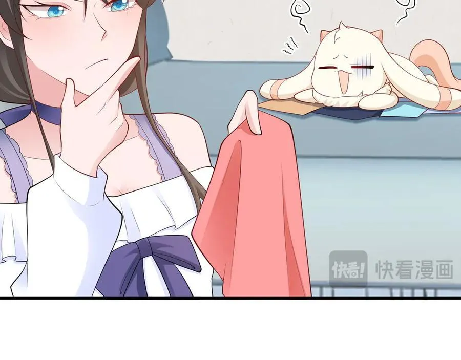 第137话 魂散不惜45