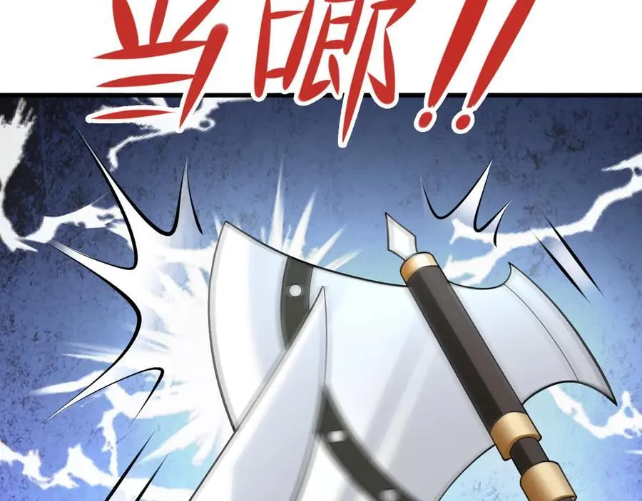 第140话 偷家计划66