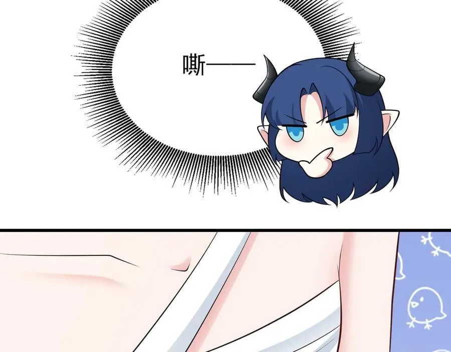 第138话 爱上你失了魂魄~109