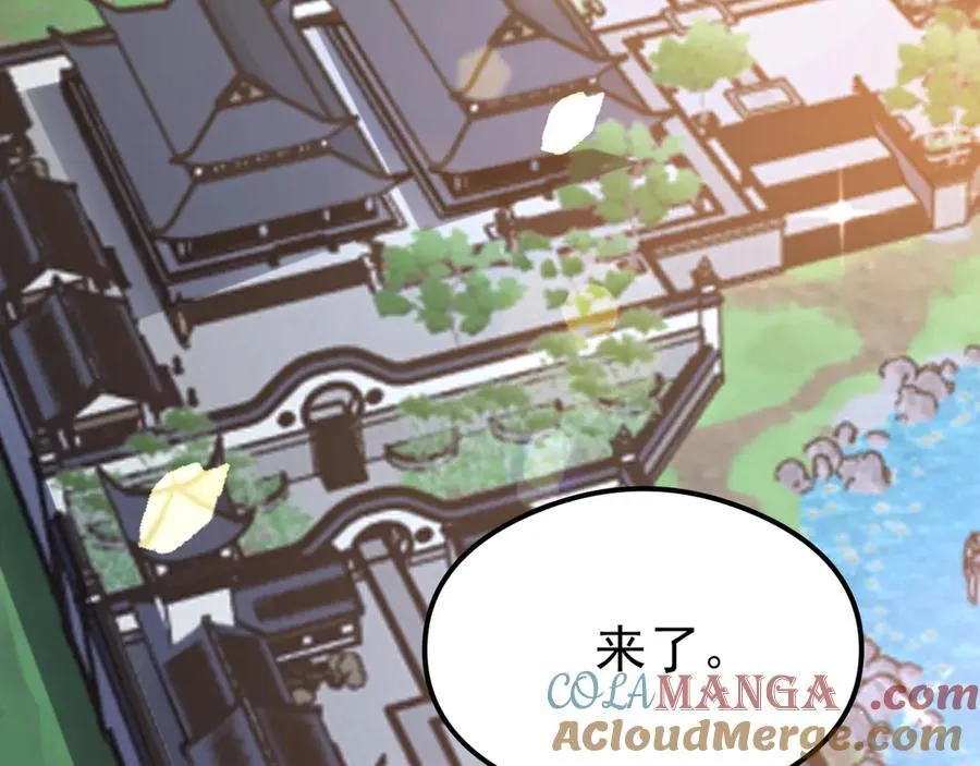 第140话 偷家计划8