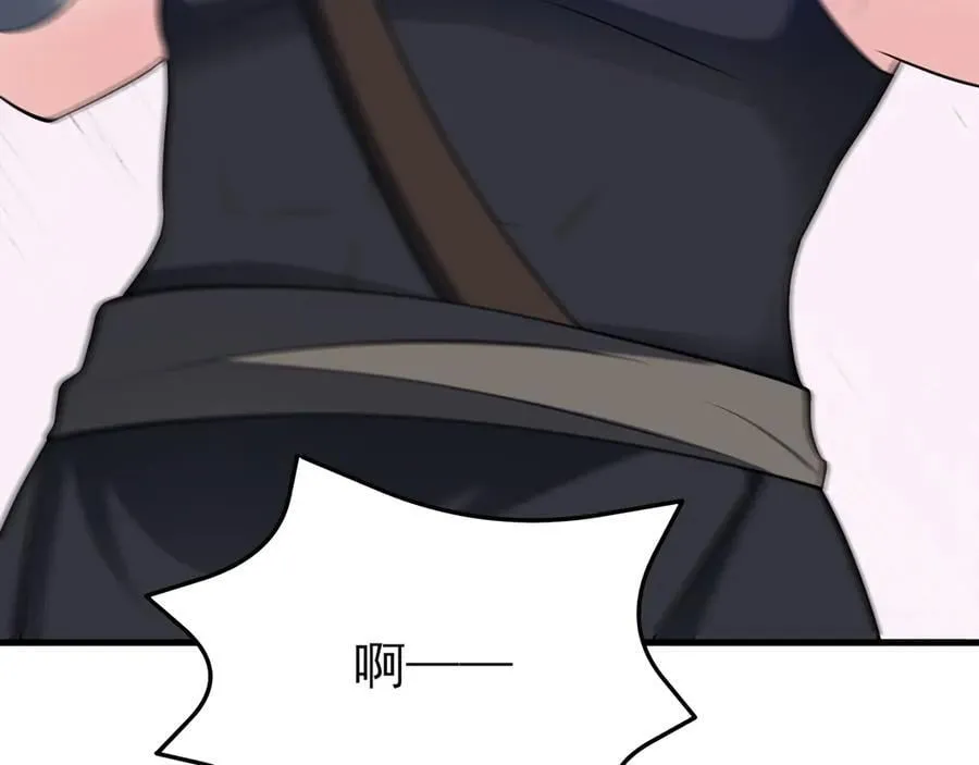 第141话 防御+145