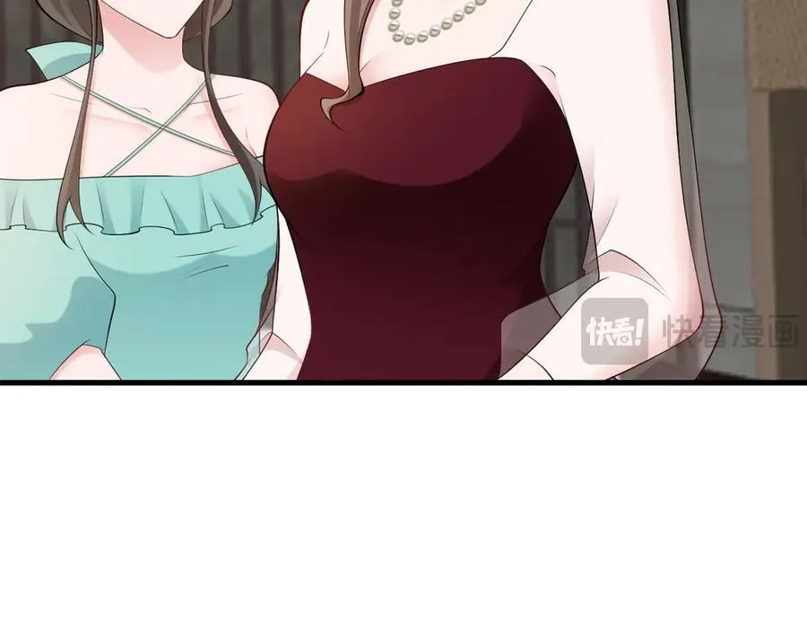 第136话 啊~最讨厌换衣服了45